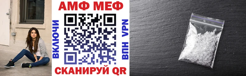 цена   Ульяновск  Амфетамин 98% 