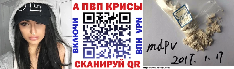 omg ТОР  Ульяновск  Альфа ПВП Соль 
