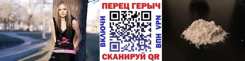 наркота  blacksprut ONION  ГЕРОИН герыч  Ульяновск 