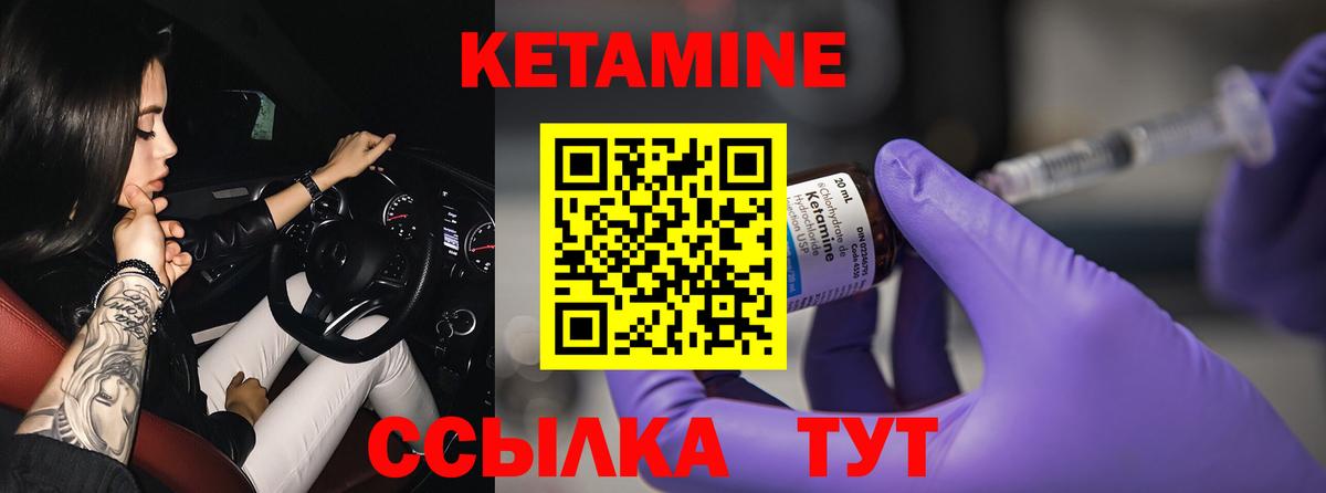 Гашиш Ульяновск