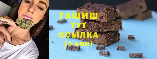 mix Наволоки