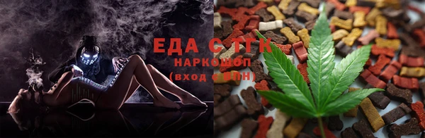 mix Наволоки