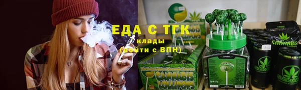 mix Наволоки