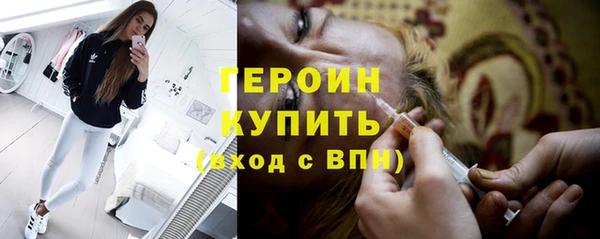 гидра Нефтекумск