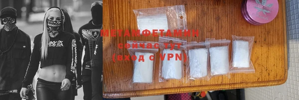 ПСИЛОЦИБИНОВЫЕ ГРИБЫ Надым