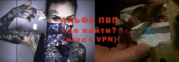 ПСИЛОЦИБИНОВЫЕ ГРИБЫ Надым
