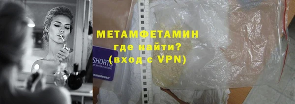 mix Наволоки