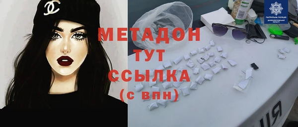 mix Наволоки