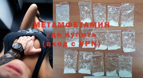 ПСИЛОЦИБИНОВЫЕ ГРИБЫ Надым