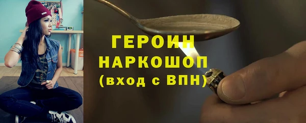mix Наволоки
