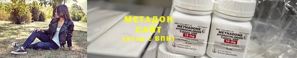 марихуана Нея