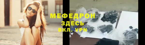 ПСИЛОЦИБИНОВЫЕ ГРИБЫ Надым
