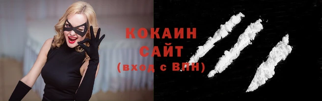 ПСИЛОЦИБИНОВЫЕ ГРИБЫ Надым