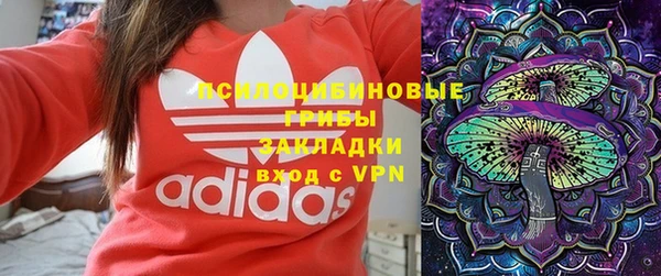 меф VHQ Богданович