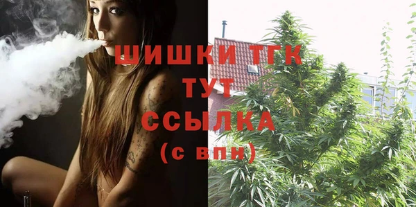 mix Наволоки