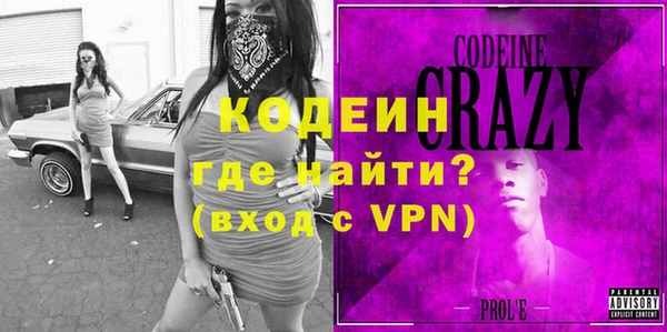 ПСИЛОЦИБИНОВЫЕ ГРИБЫ Надым