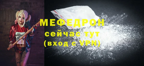 ПСИЛОЦИБИНОВЫЕ ГРИБЫ Надым