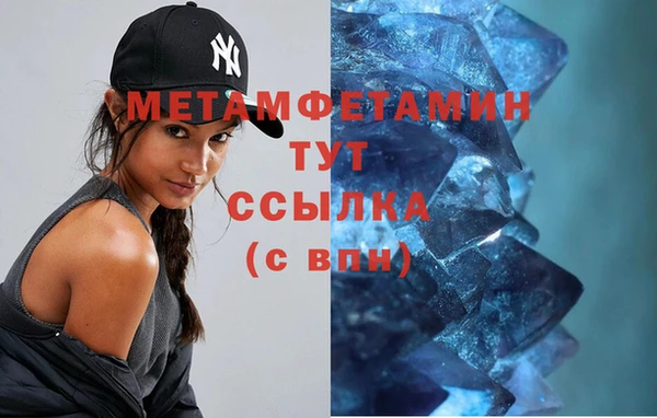 mix Наволоки