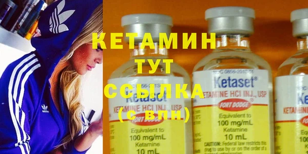 ПСИЛОЦИБИНОВЫЕ ГРИБЫ Надым