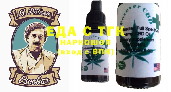 mix Богданович