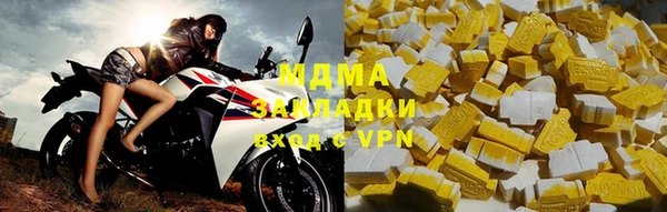 mix Наволоки