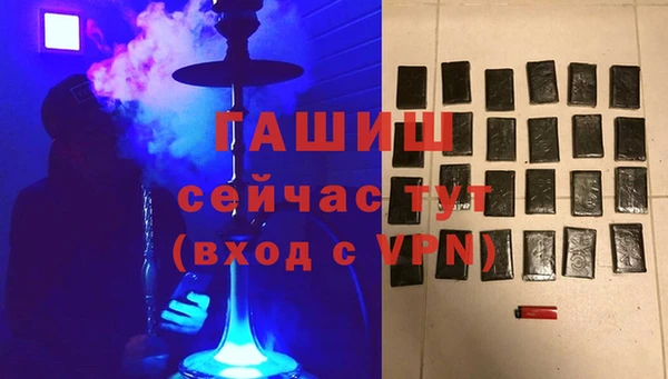 mix Наволоки