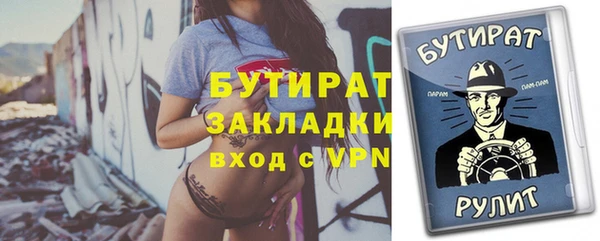 mix Наволоки