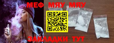 круглые Кимры