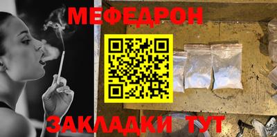 круглые Кимры