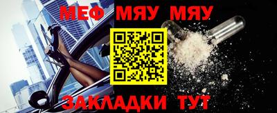 дистиллят марихуана Кингисепп