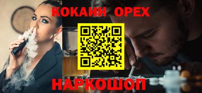 дистиллят марихуана Кингисепп