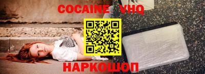 круглые Кимры