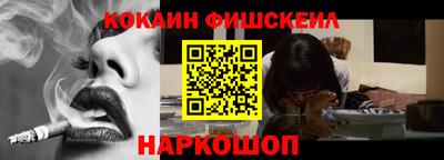 шишки Азнакаево