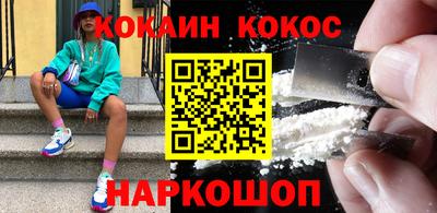 круглые Кимры