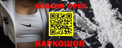 круглые Кимры