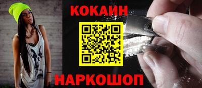 дистиллят марихуана Кингисепп