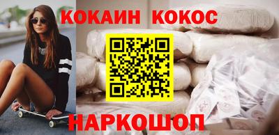 дистиллят марихуана Кингисепп