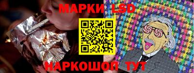 круглые Кимры