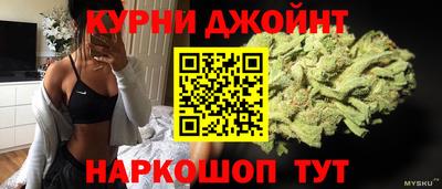 мефедрон Кинель