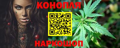 мефедрон Кинель