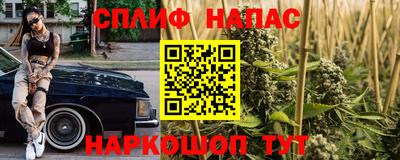 круглые Кимры