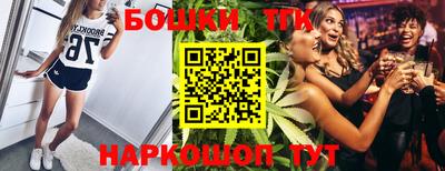 круглые Кимры