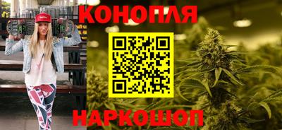 круглые Кимры