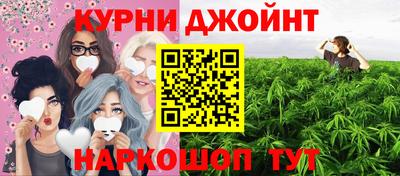 ПСИЛОЦИБИНОВЫЕ ГРИБЫ Абакан