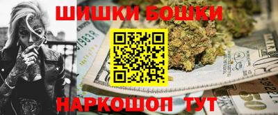 мефедрон Кинель