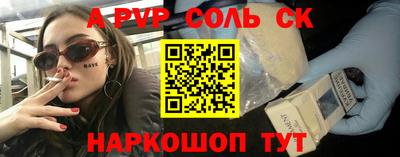 круглые Кимры