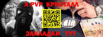 дистиллят марихуана Кингисепп