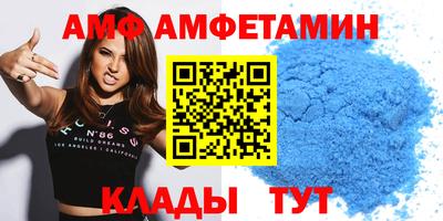 круглые Кимры
