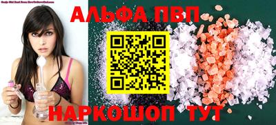 дистиллят марихуана Кингисепп