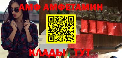 круглые Кимры
